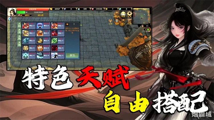 传奇私服战法道三职业深度解析：新手如何避免选错职业