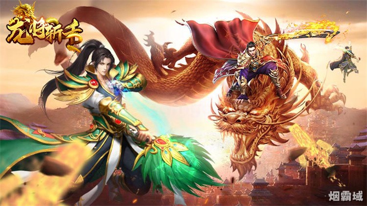 传奇战士职业全解：近战之王的荣耀与局限